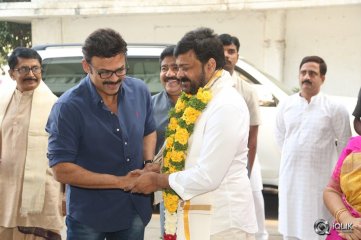 Film Nagar Daiva Sannidhanam New Temple Inauguration